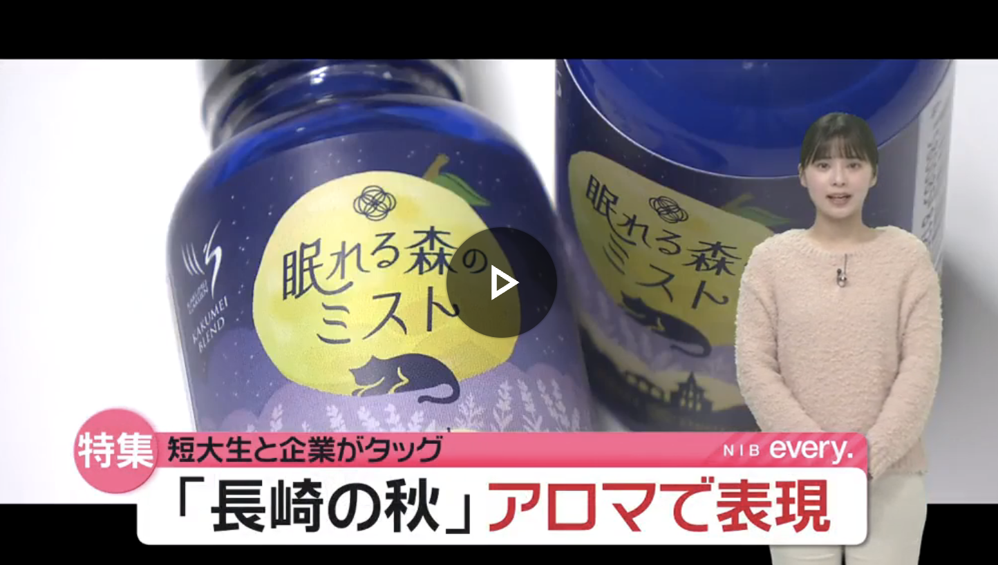 テレビ取材の様子